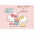 Fototapeta na stenu - FT2095 - Hello Kitty a Mimmy