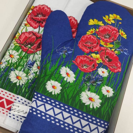 Kuchynský set 2+1 Maky a koprediny modrý