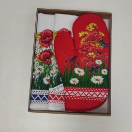 Kuchynský set 2+1 Maky a koprediny červený